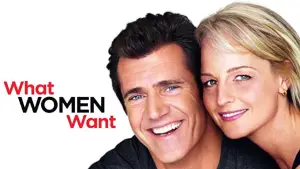 Чого хочуть жінки