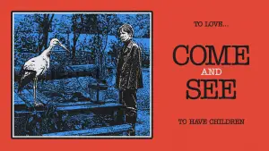 Йди та дивись