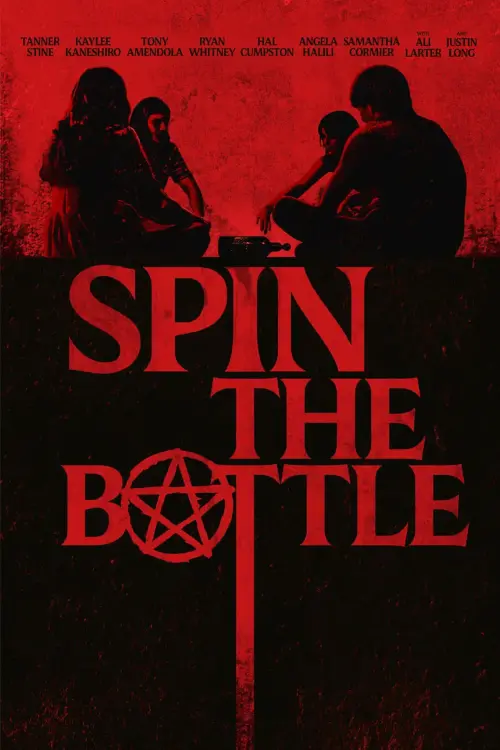 Постер до фільму "Spin the Bottle"