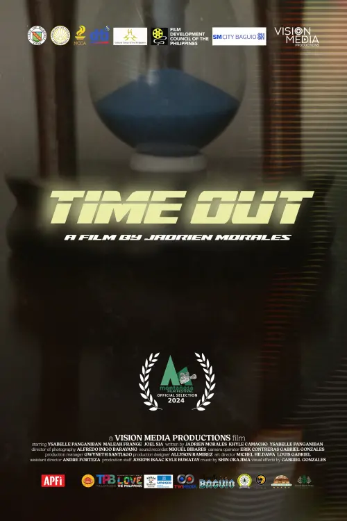 Постер до фільму "Time Out"