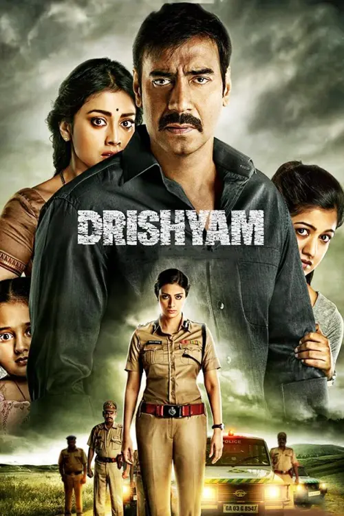 Постер до фільму "Drishyam"