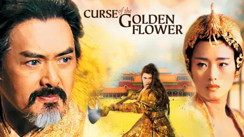 Відео до фільму Прокляття золотої квітки | Curse of the Golden Flower (2006) Movie Trailer