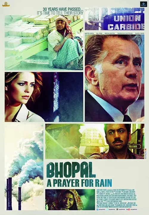 Постер до фільму "Бхопал: Молитва про дощ"