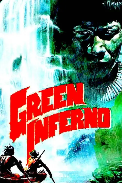 Постер до фільму "The Green Inferno"