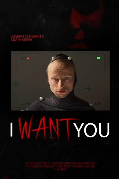 Постер до фільму "I Want You"