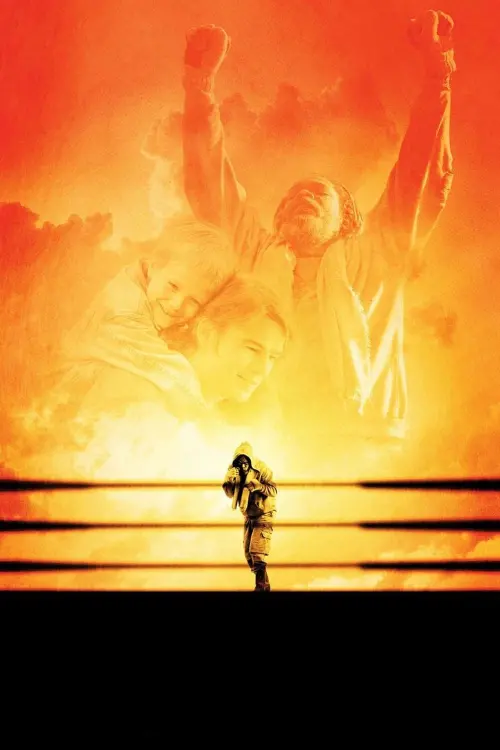 Постер до фільму "Воскресити чемпіона"