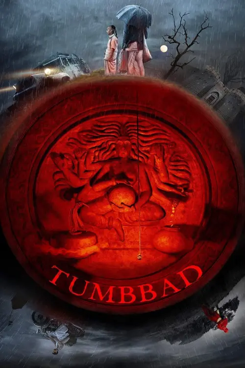 Постер до фільму "Тумбад 2018"