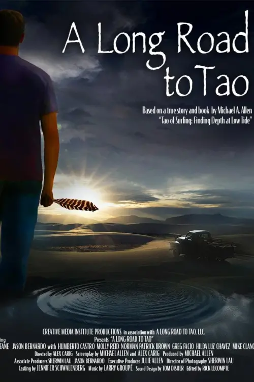 Постер до фільму "A Long Road to Tao"