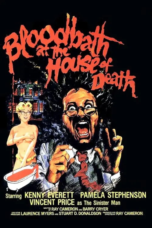 Постер до фільму "Bloodbath at the House of Death"