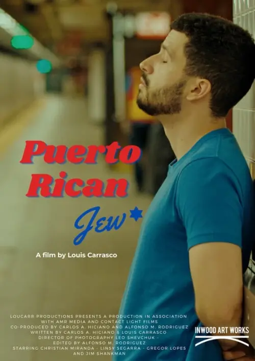 Постер до фільму "Puerto Rican Jew"