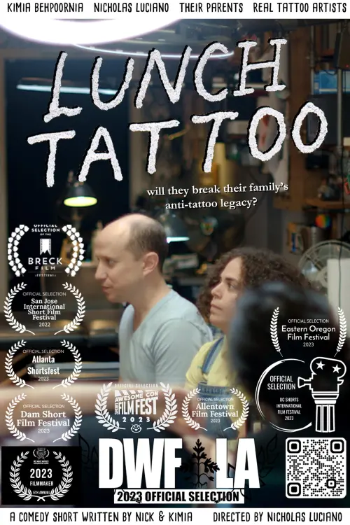 Постер до фільму "Lunch Tattoo"