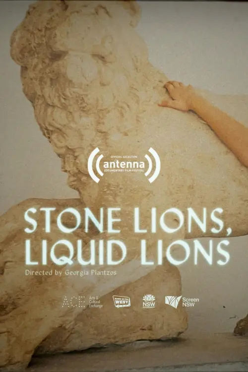 Постер до фільму "Stone Lions, Liquid Lions"