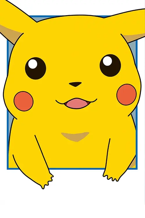 Постер до фільму "Pikachu