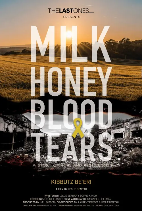 Постер до фільму "Milk & Honey, Blood & Tears"