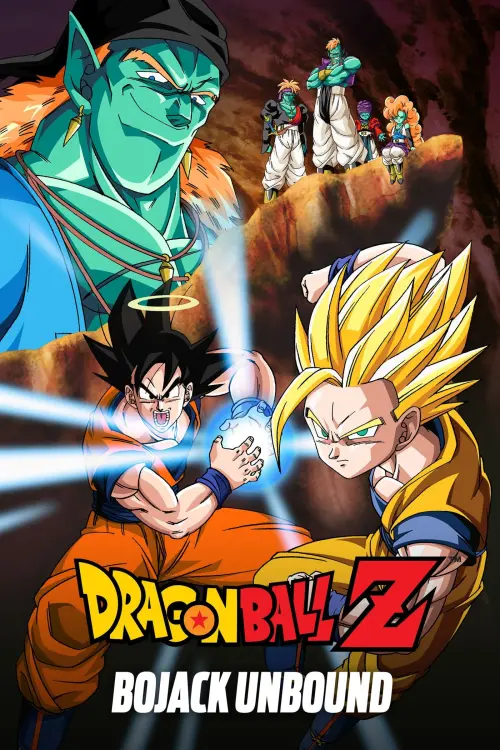 Постер до фільму "Dragon Ball Z: Bojack Unbound"