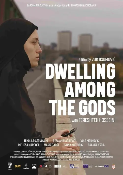 Постер до фільму "Dwelling Among the Gods"