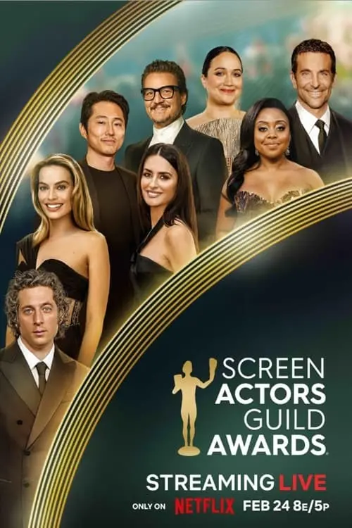 Постер до фільму "The 30th Annual Screen Actors Guild Awards"