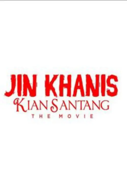 Постер до фільму "Jin Khanis The Series"