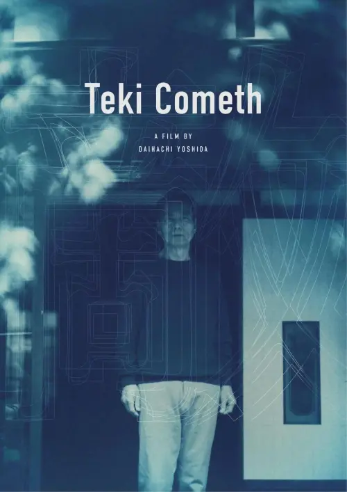 Постер до фільму "Teki Cometh"