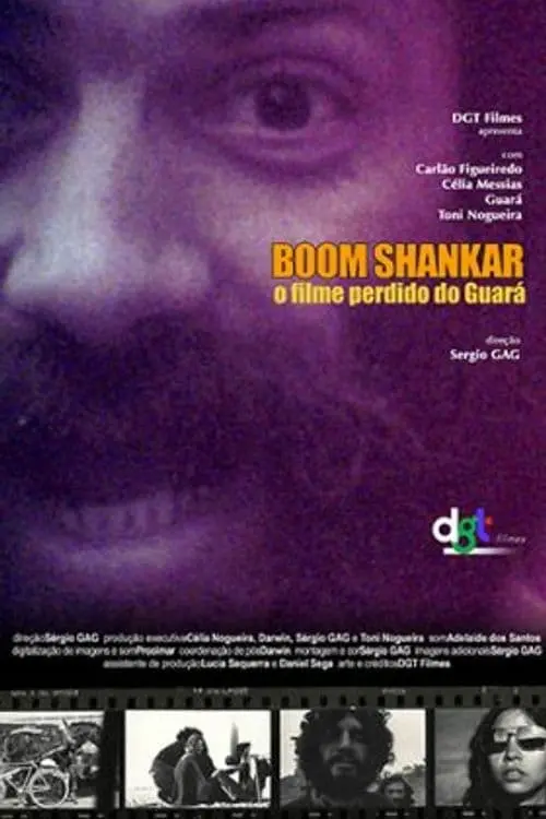 Постер до фільму "Boom Shankar – O Filme Perdido do Guará"