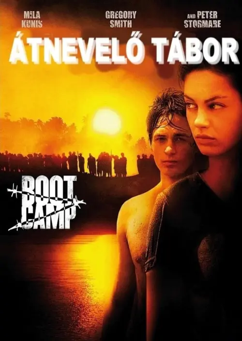 Постер до фільму "Boot Camp"