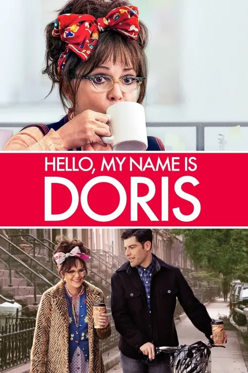 Постер до фільму "Привіт, мене звати Доріс"