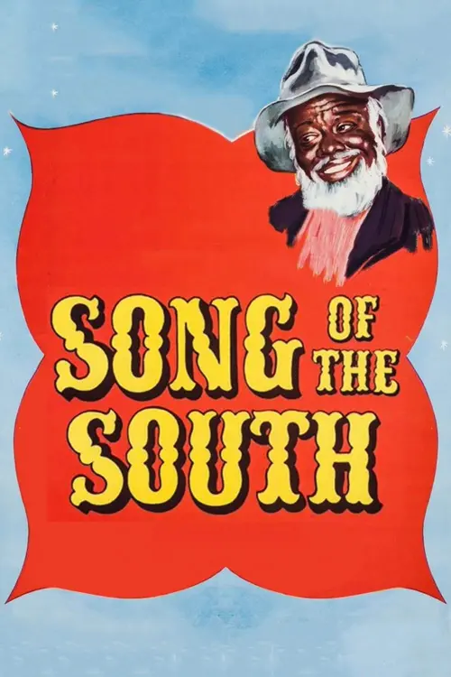 Постер до фільму "Song of the South"