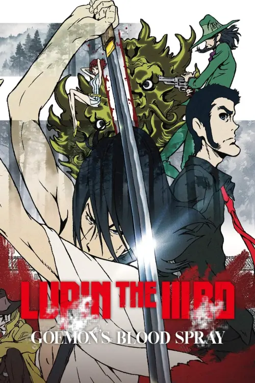 Постер до фільму "Lupin the Third: Goemon