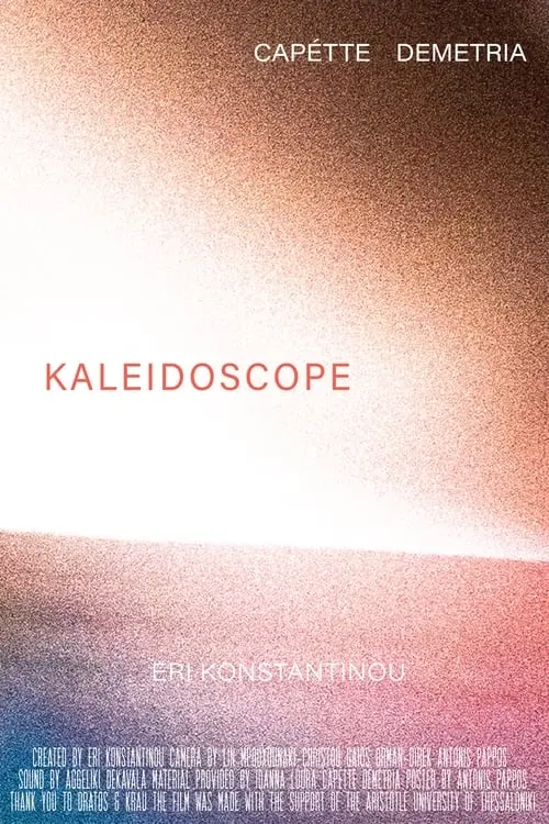 Постер до фільму "Kaleidoscope"