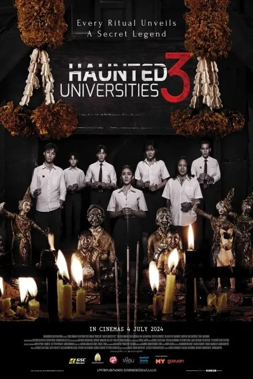 Постер до фільму "Haunted Universities 3"