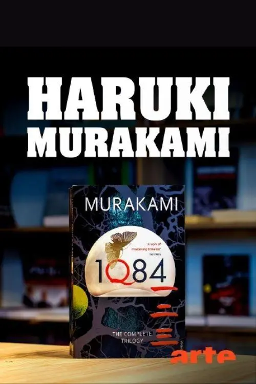 Постер до фільму "Haruki Murakami, de "Underground" à "1Q84", l’attentat de la secte Aum"