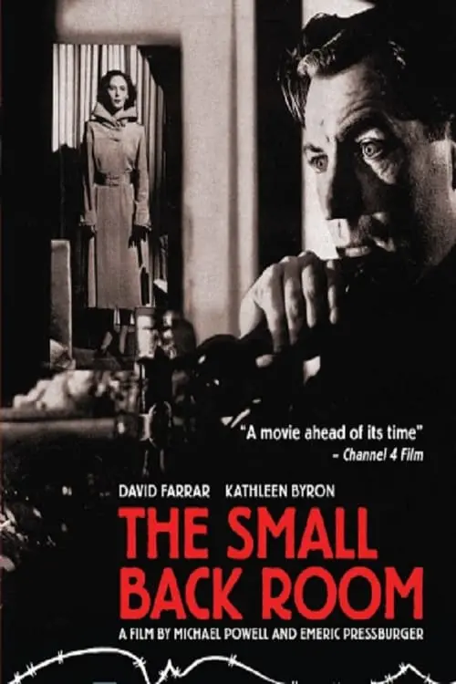 Постер до фільму "The Small Back Room"