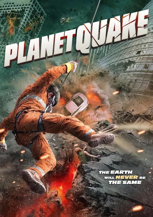 Постер до фільму "Planetquake"