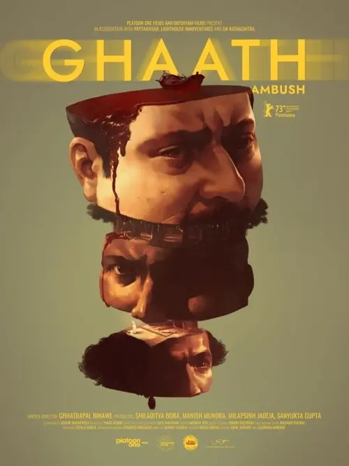 Постер до фільму "Ghaath"