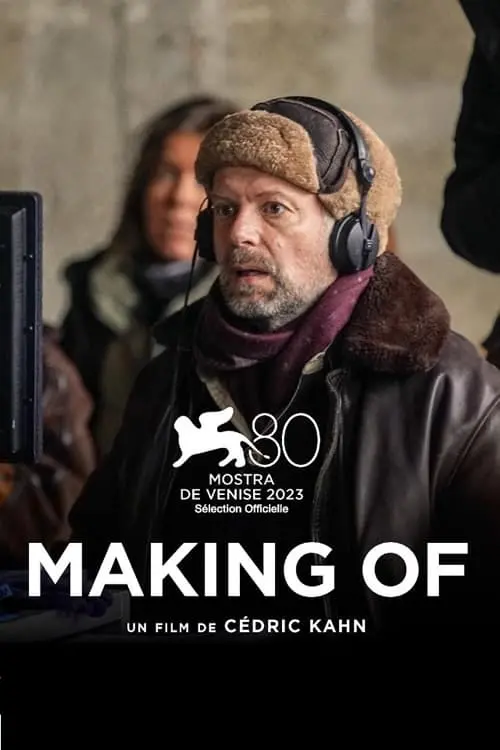 Постер до фільму "Making Of"