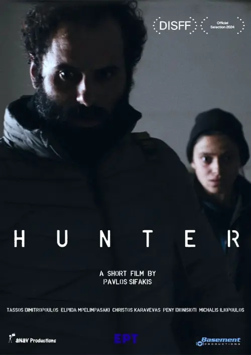 Постер до фільму "Hunter"