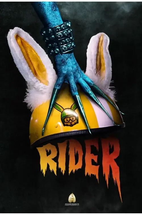 Постер к фильму "The Riders"