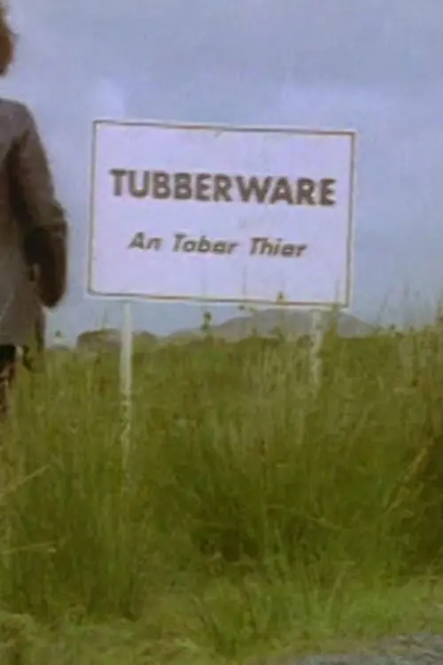 Постер до фільму "Tubberware"