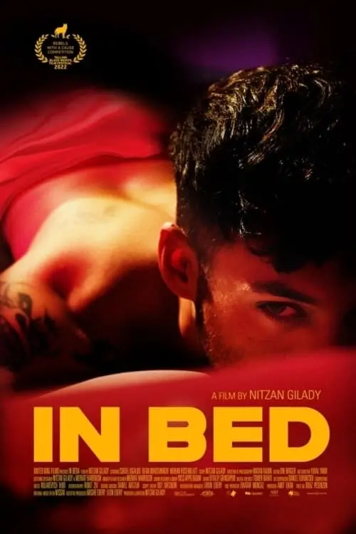 Постер до фільму "In Bed"