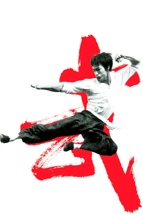 Постер до фільму "I Am Bruce Lee"