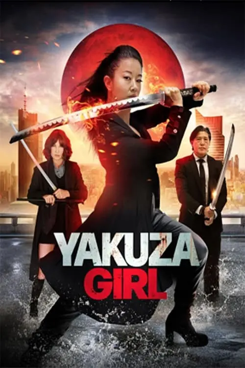 Постер до фільму "Yakuza Girl"