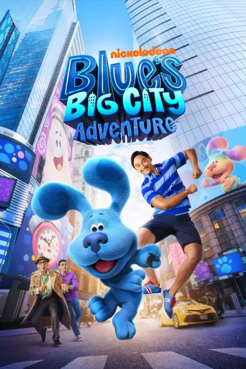 Постер до фільму "Blue
