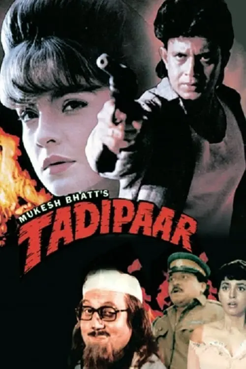 Постер до фільму "Tadipaar"