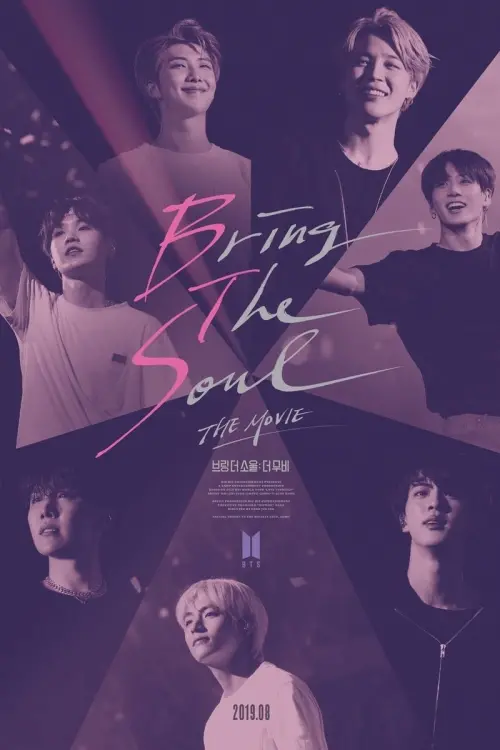 Постер до фільму "Bring the Soul: The Movie"