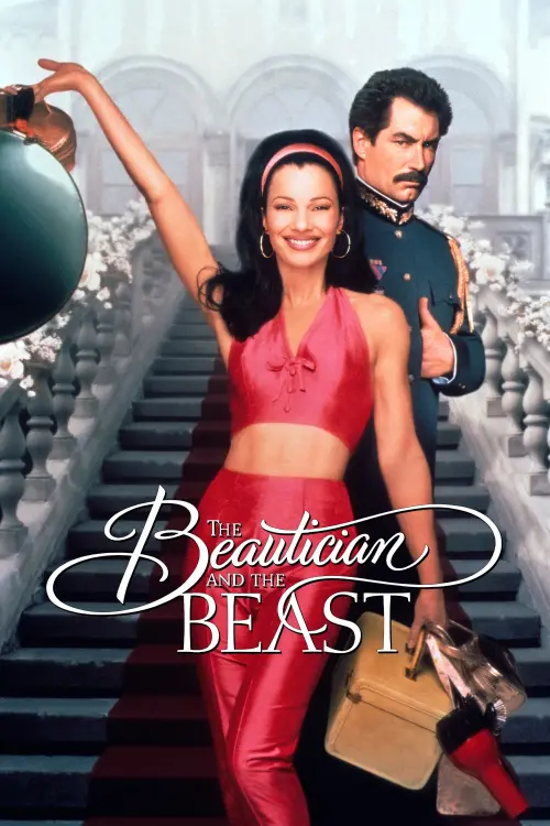 Постер до фільму "The Beautician and the Beast"