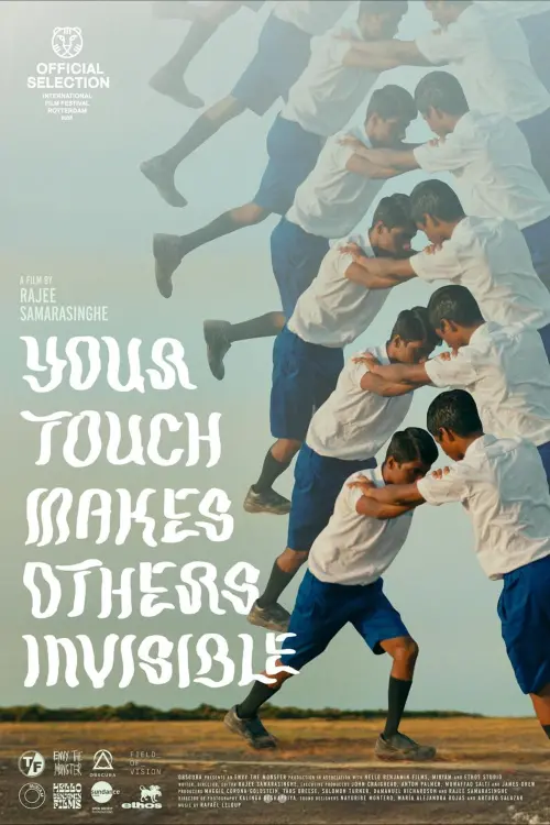 Постер до фільму "Your Touch Makes Others Invisible"