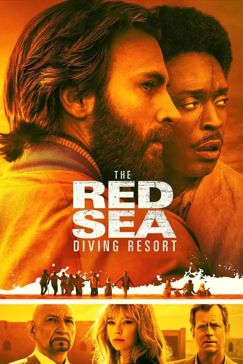 Постер до фільму "Курорт для дайверів на Червоному морі"