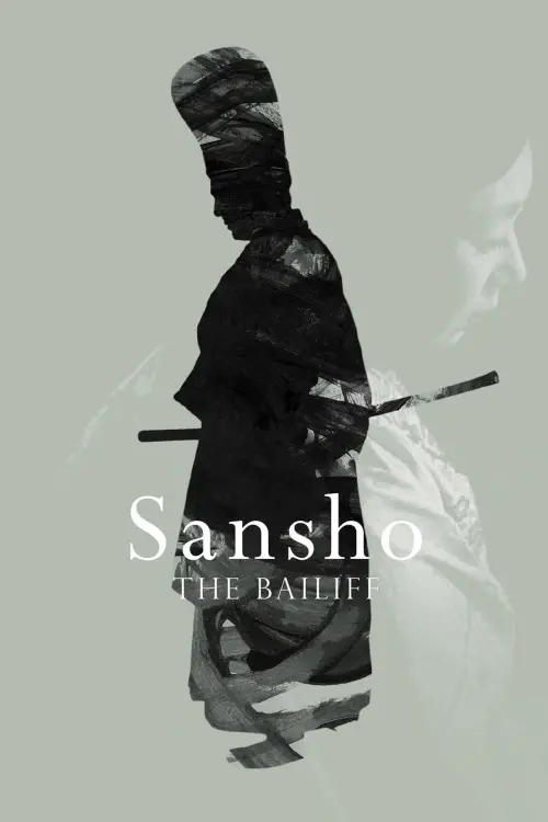 Постер до фільму "Sansho the Bailiff"