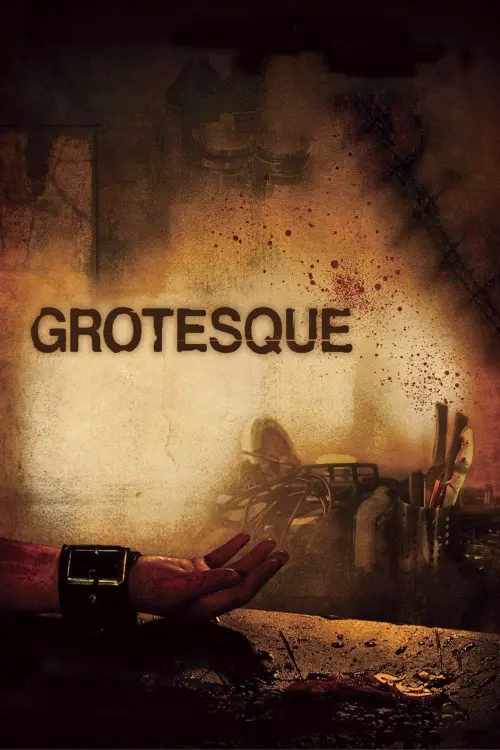 Постер до фільму "Grotesque"