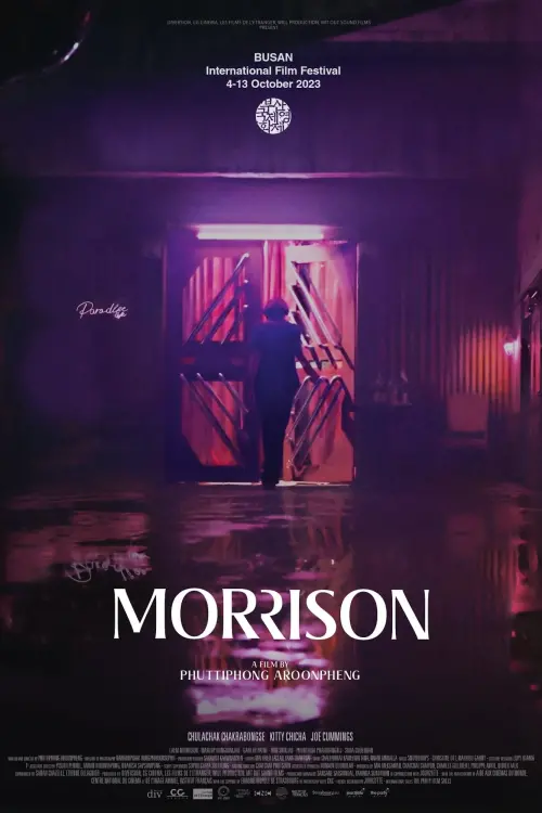 Постер до фільму "Morrison"